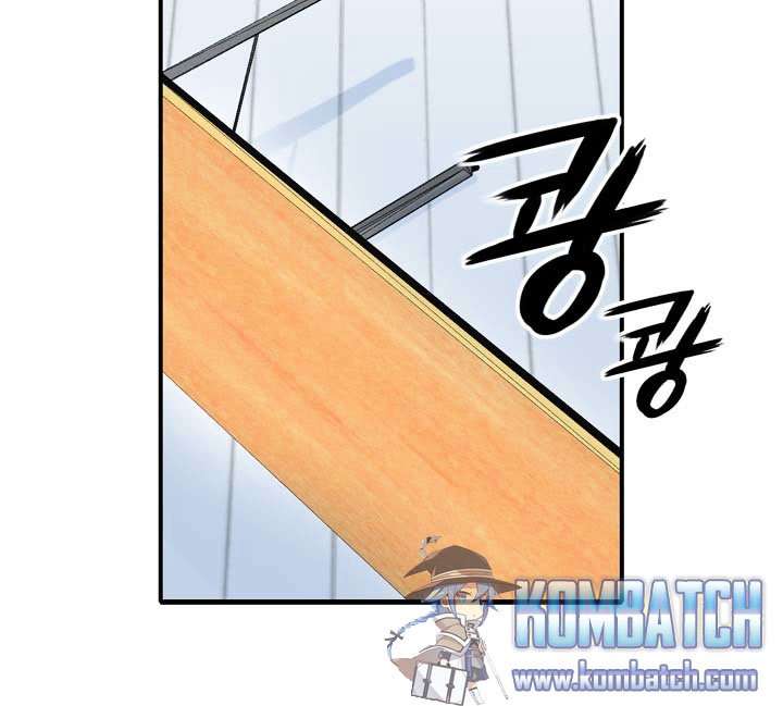 Amentia Chapter 22 - Halaman 23