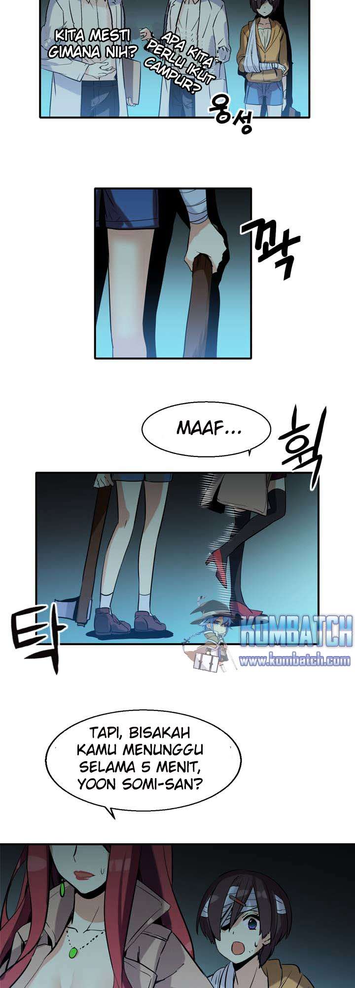 Amentia Chapter 22 - Halaman 28