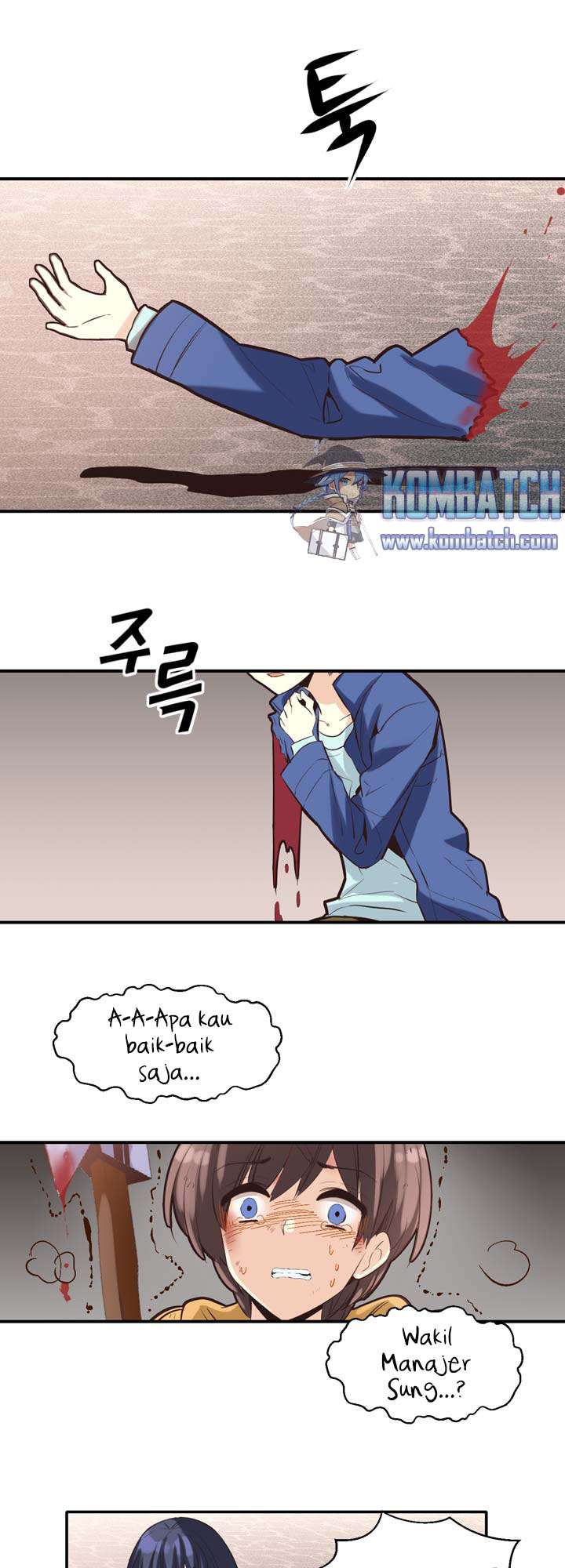 Amentia Chapter 21 - Halaman 23