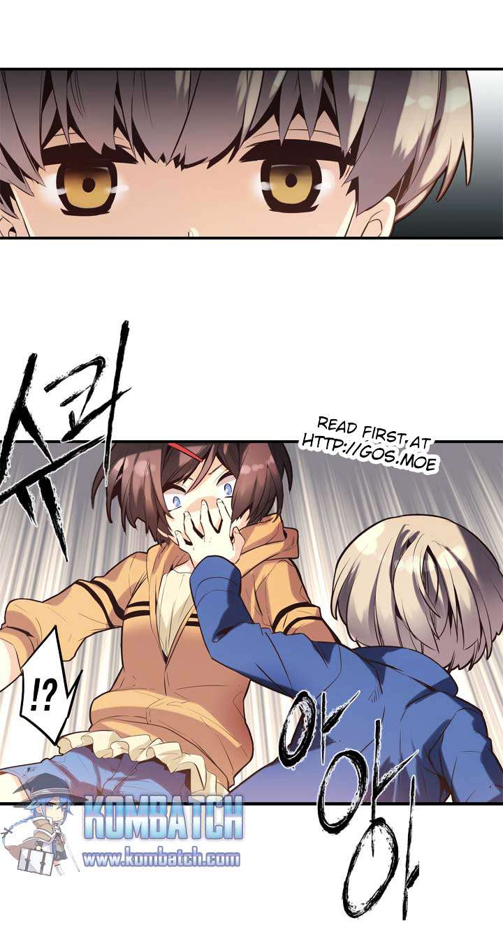 Amentia Chapter 20 - Halaman 14