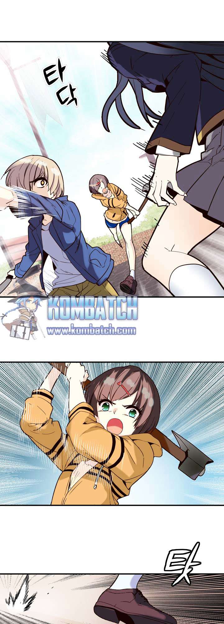 Amentia Chapter 19 - Halaman 27