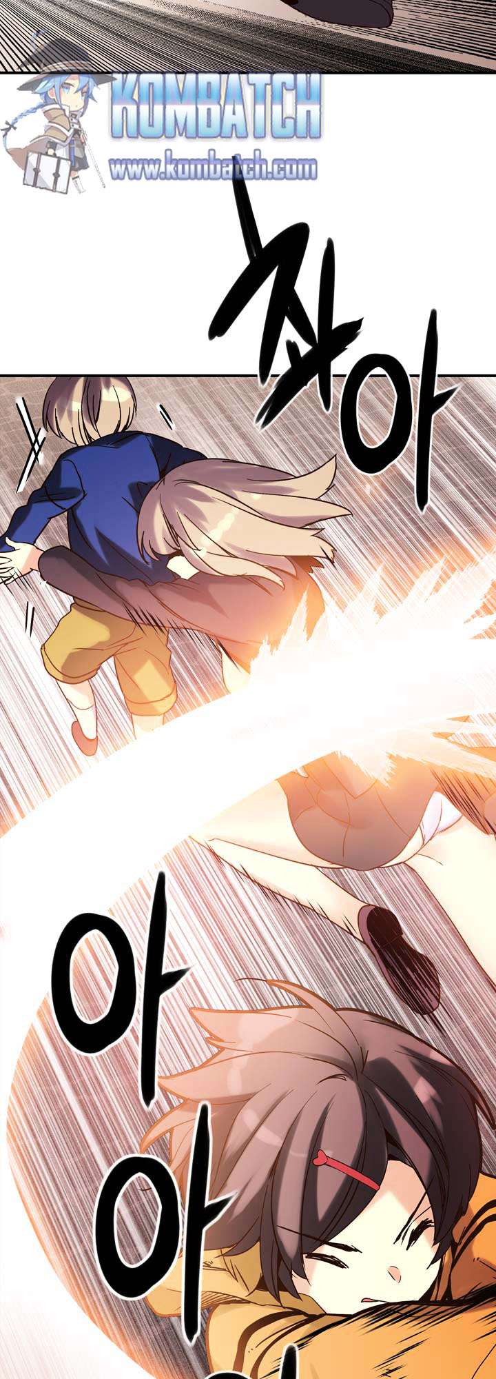 Amentia Chapter 19 - Halaman 28