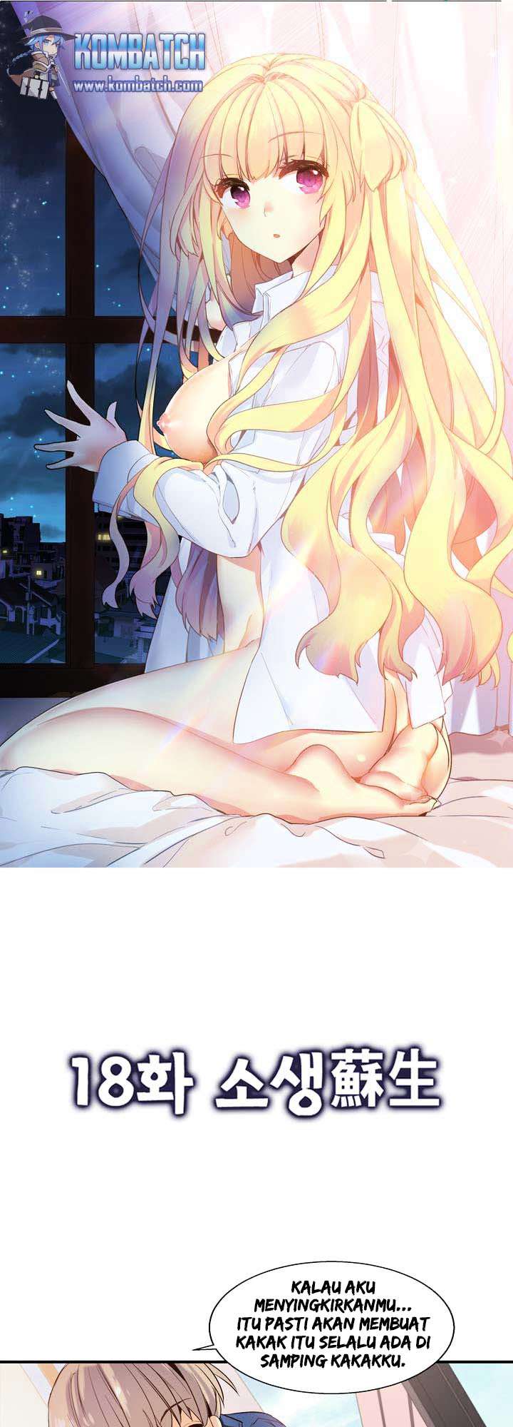 Manhwa Amentia Chapter 18 gambar 2
