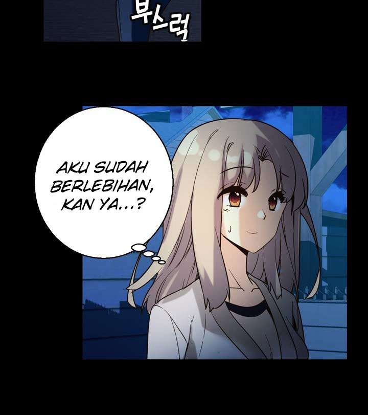 Amentia Chapter 18 - Halaman 25