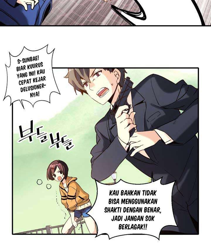 Amentia Chapter 18 - Halaman 34