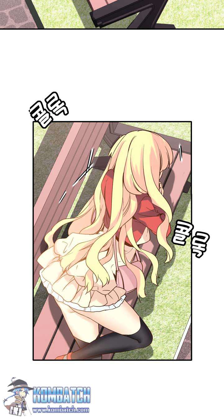 Amentia Chapter 18 - Halaman 7