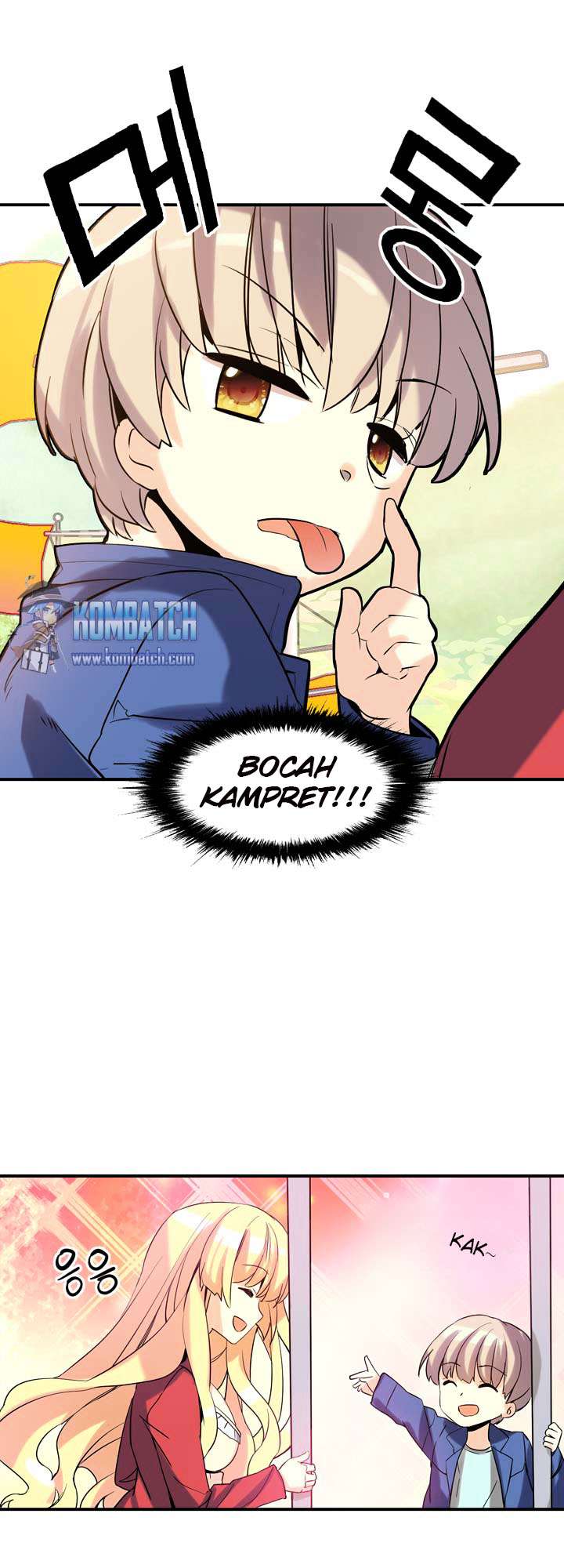 Amentia Chapter 17 - Halaman 14