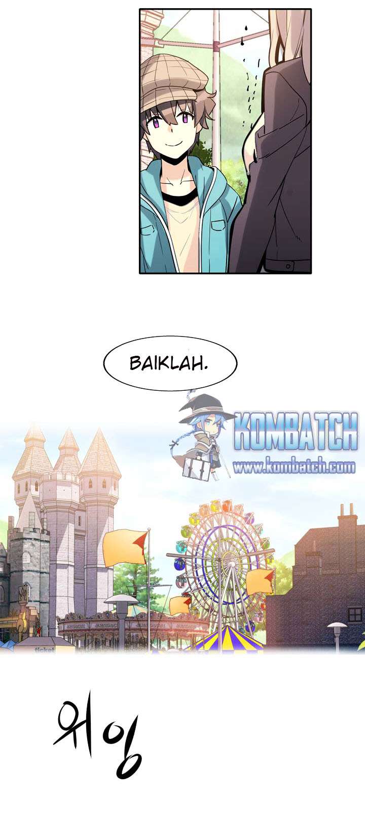Amentia Chapter 17 - Halaman 17