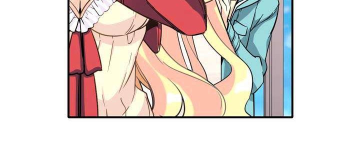 Amentia Chapter 17 - Halaman 3