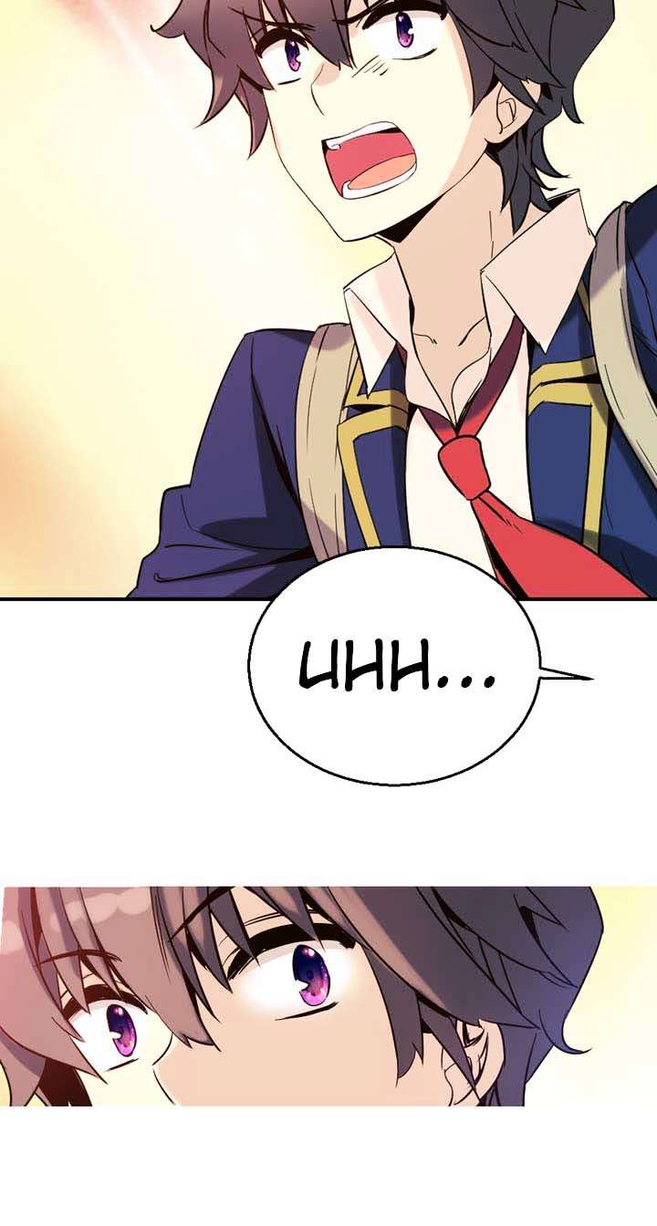 Amentia Chapter 13 - Halaman 33