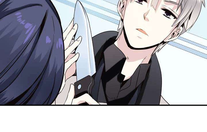 Amentia Chapter 12 - Halaman 18