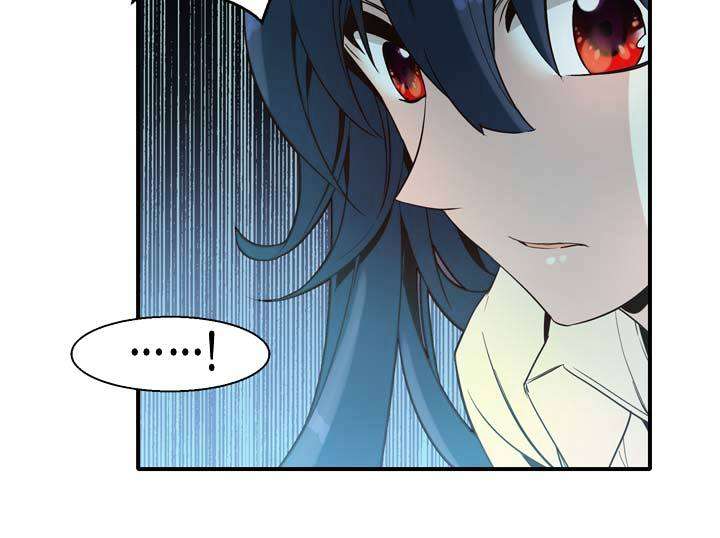 Amentia Chapter 11 - Halaman 19