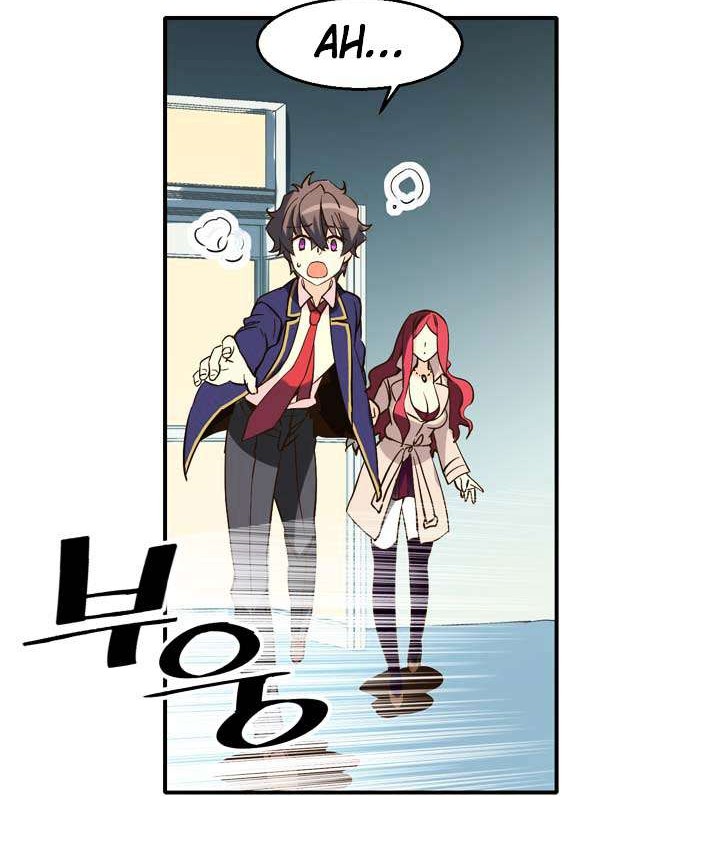 Amentia Chapter 11 - Halaman 25