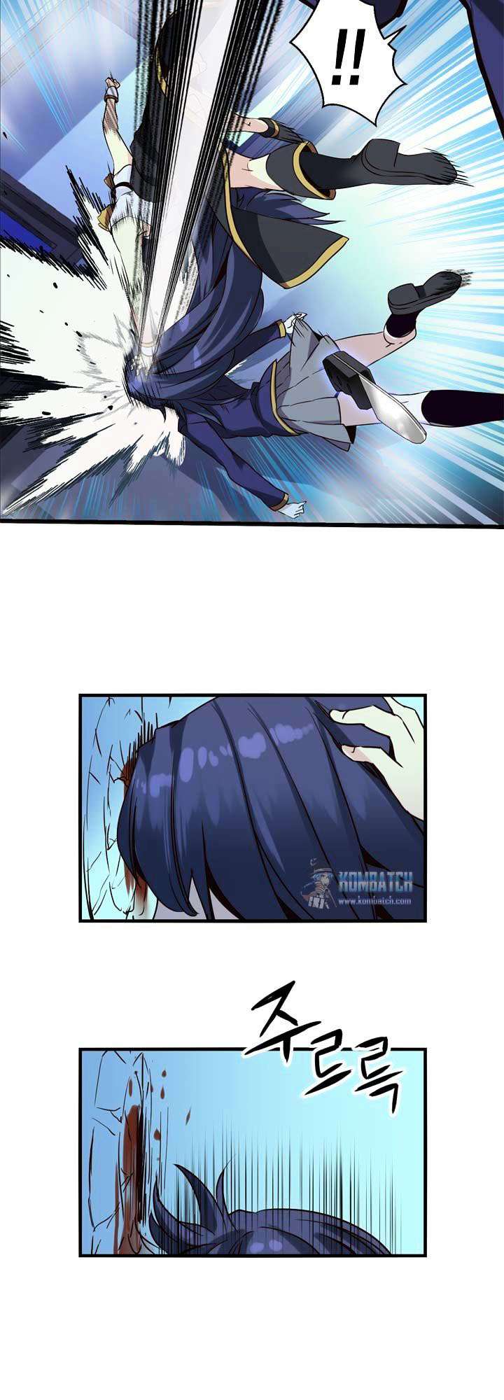 Amentia Chapter 9 - Halaman 21