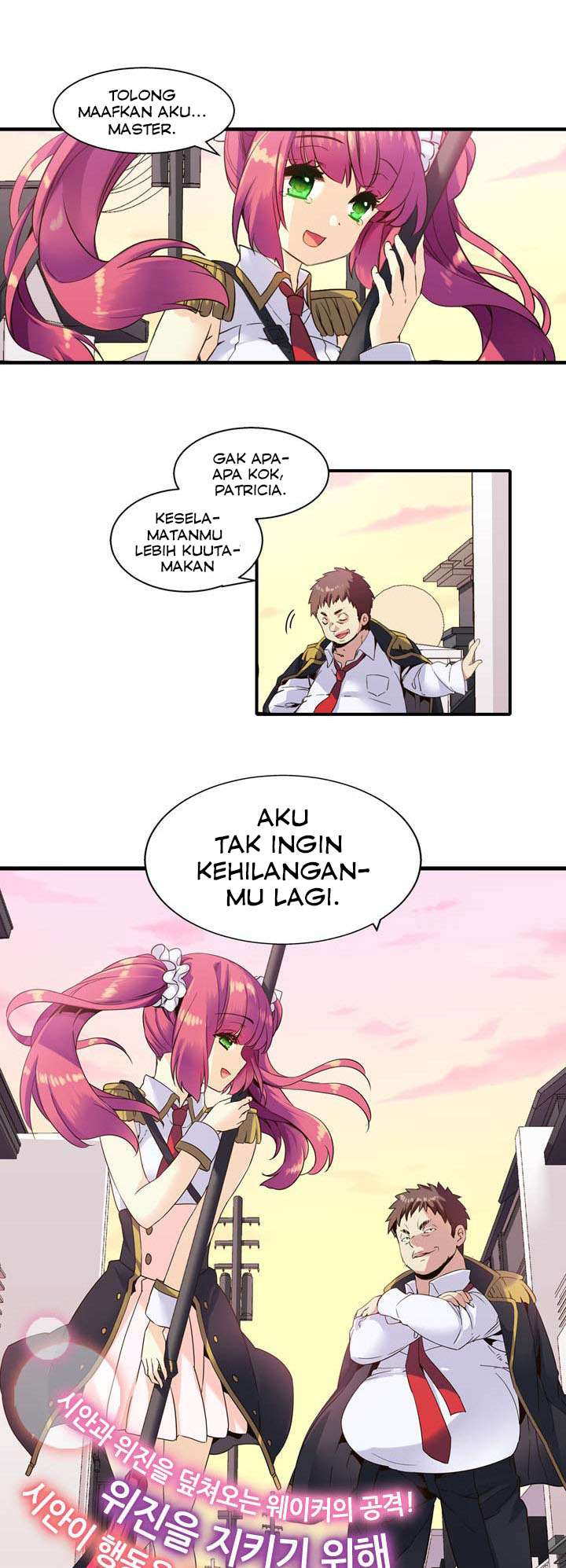 Manhwa Amentia Chapter 7 gambar 2