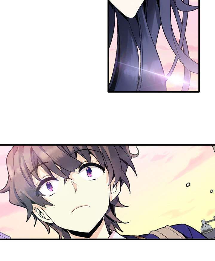Amentia Chapter 6 - Halaman 19