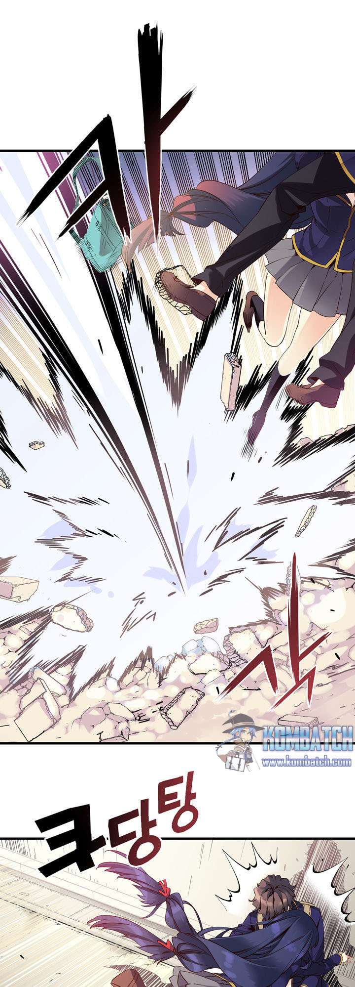 Amentia Chapter 6 - Halaman 32