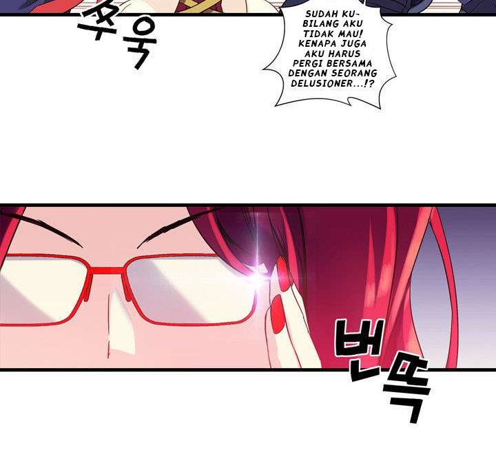 Amentia Chapter 6 - Halaman 7