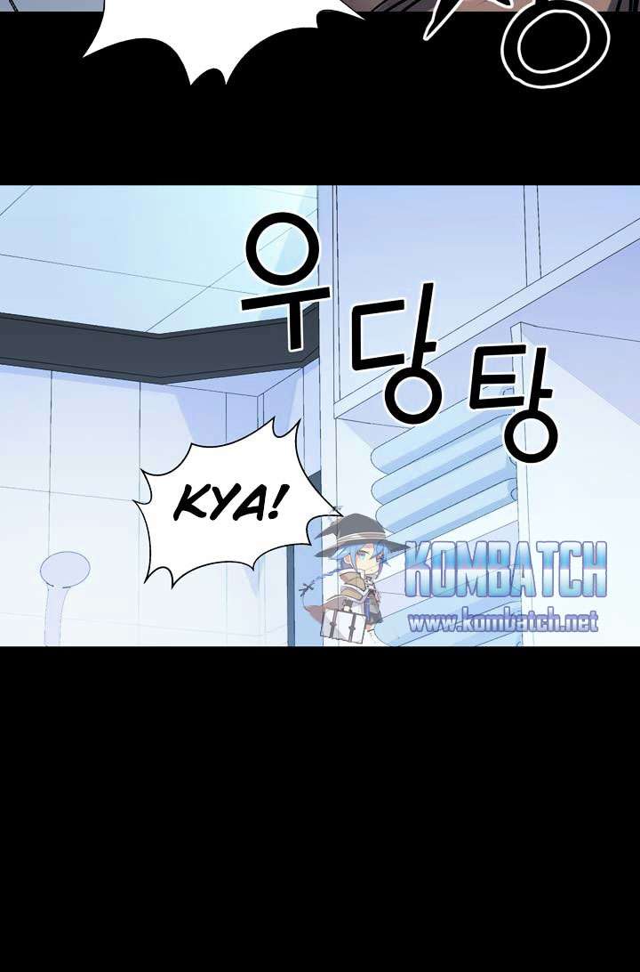 Amentia Chapter 5 - Halaman 13