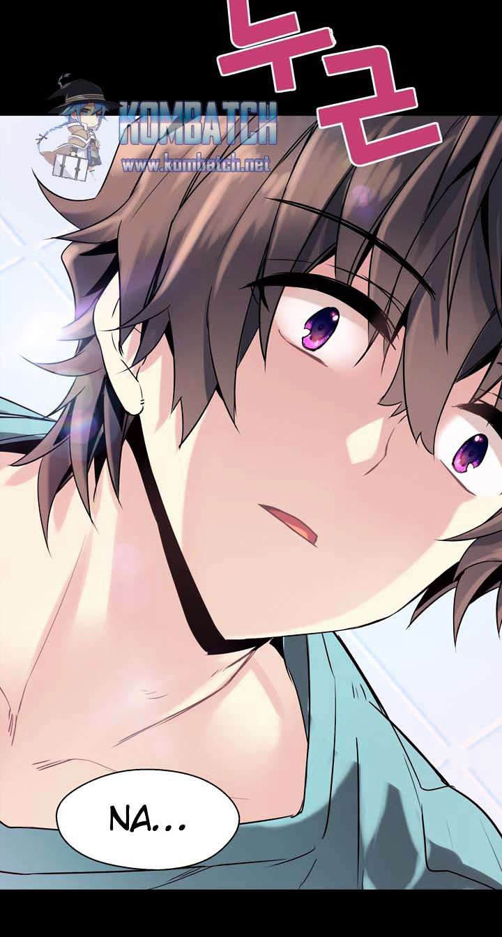 Amentia Chapter 5 - Halaman 16