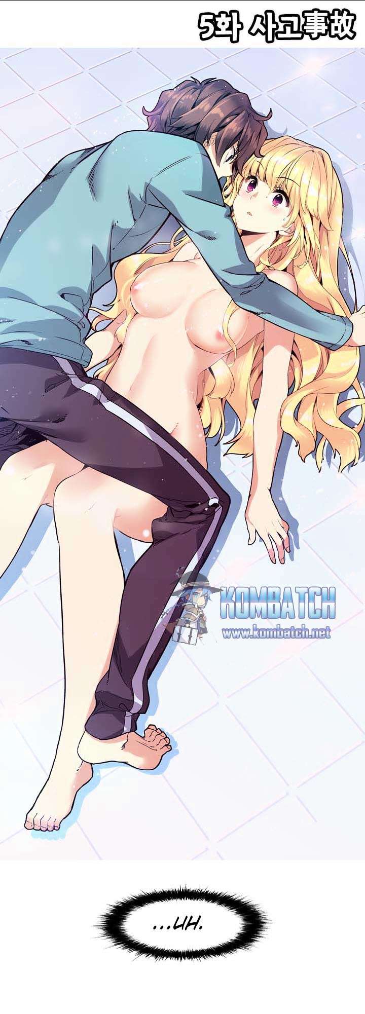 Manhwa Amentia Chapter 5 gambar 2
