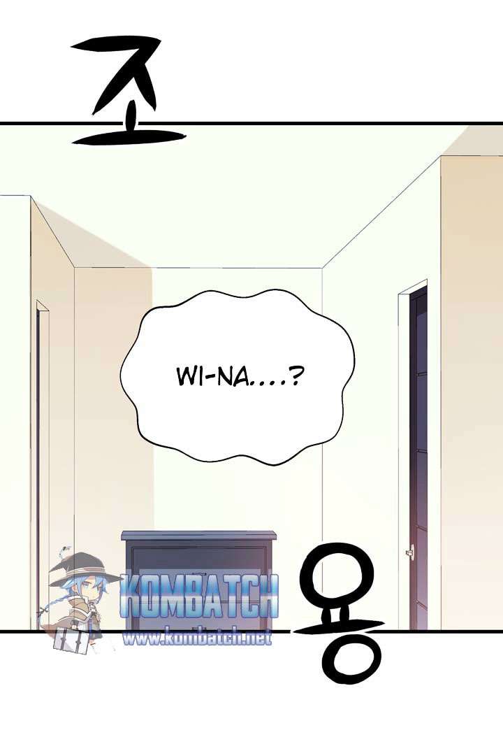 Amentia Chapter 5 - Halaman 25