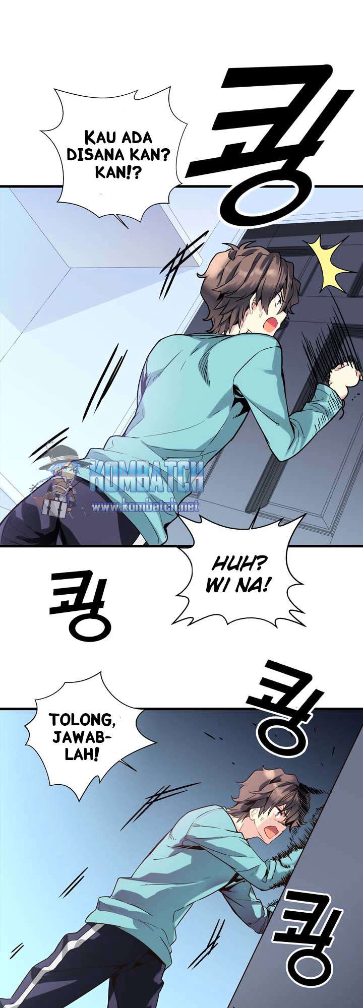 Amentia Chapter 5 - Halaman 26