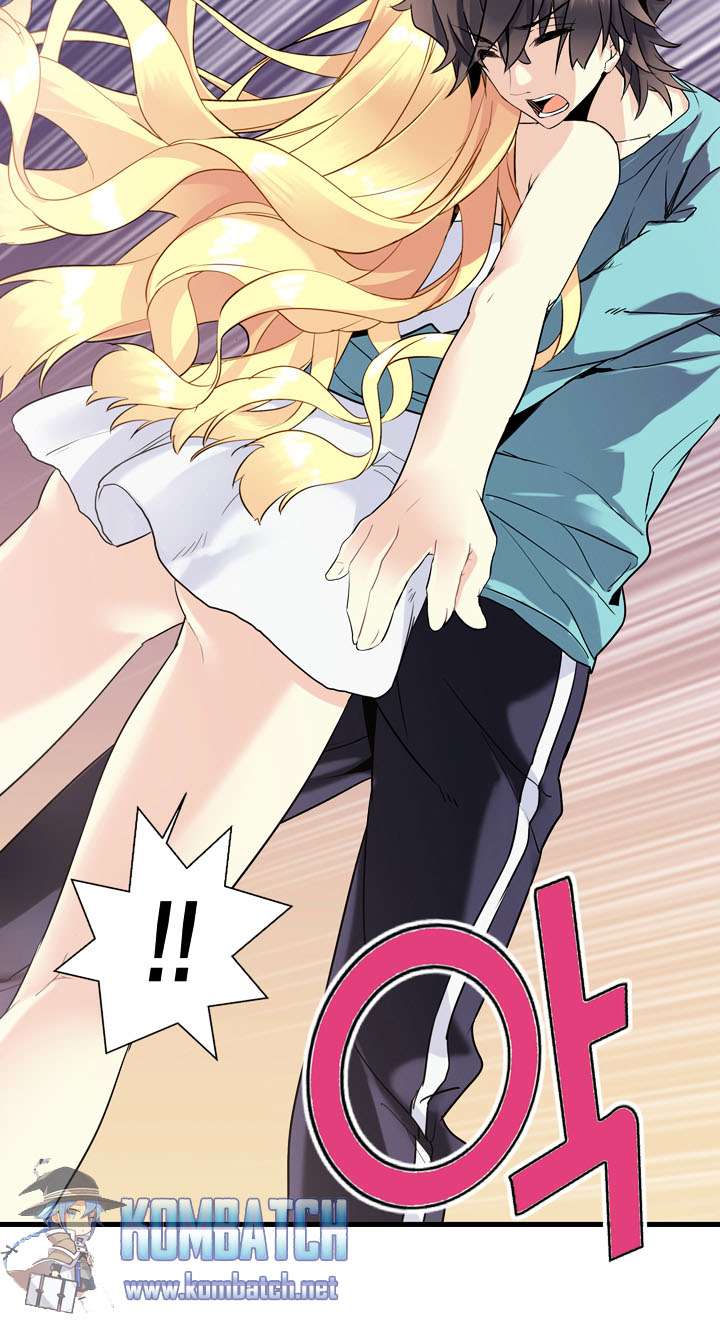Amentia Chapter 5 - Halaman 28