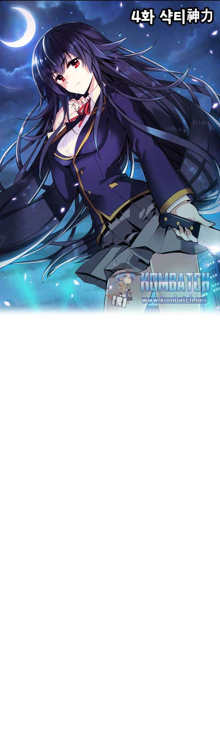 Manhwa Amentia Chapter 4 gambar 2