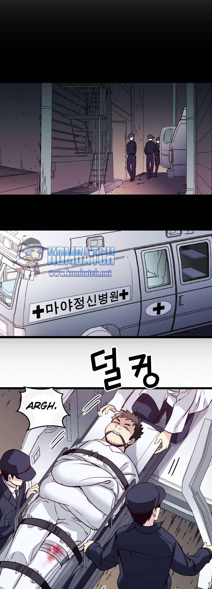 Amentia Chapter 4 - Halaman 30