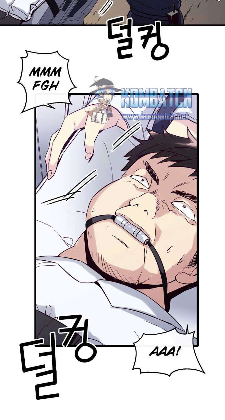Amentia Chapter 4 - Halaman 31