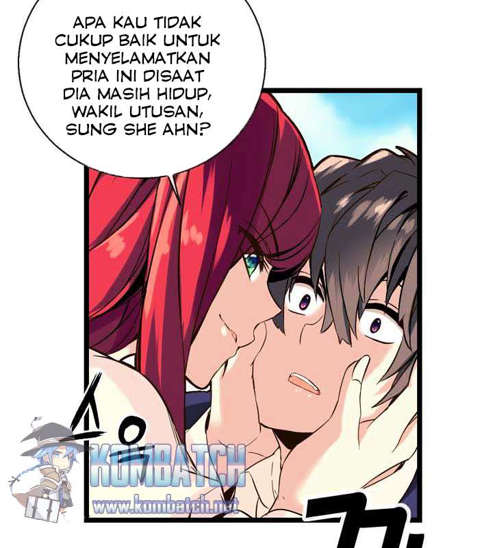 Amentia Chapter 2 - Halaman 23