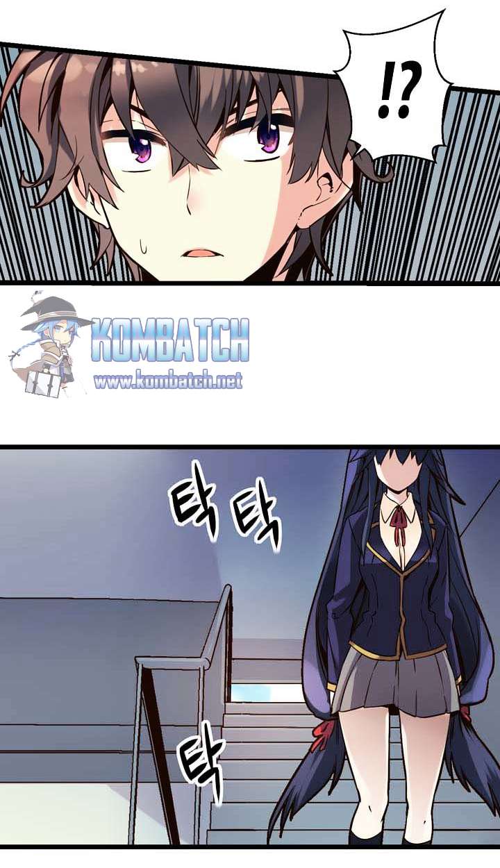 Amentia Chapter 2 - Halaman 33