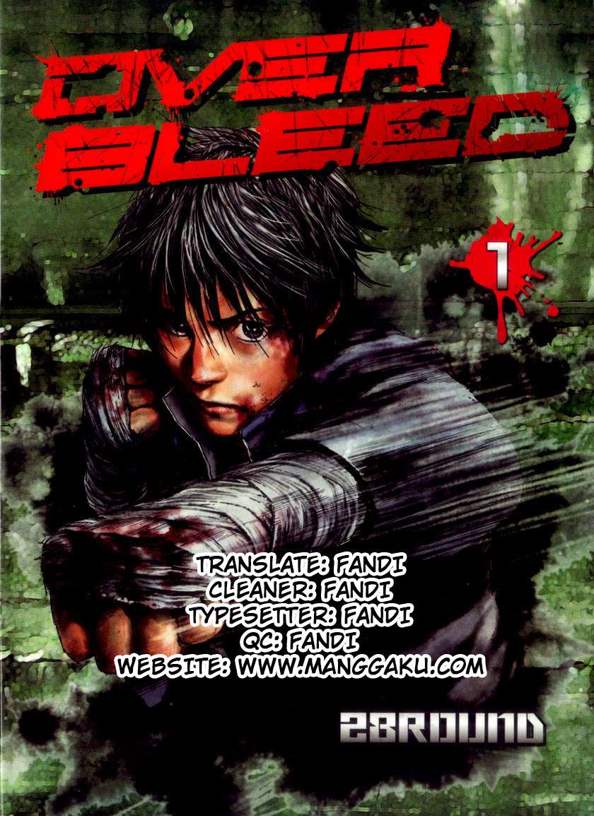 Komik Gekiryuuchi Chapter 1 gambar 1