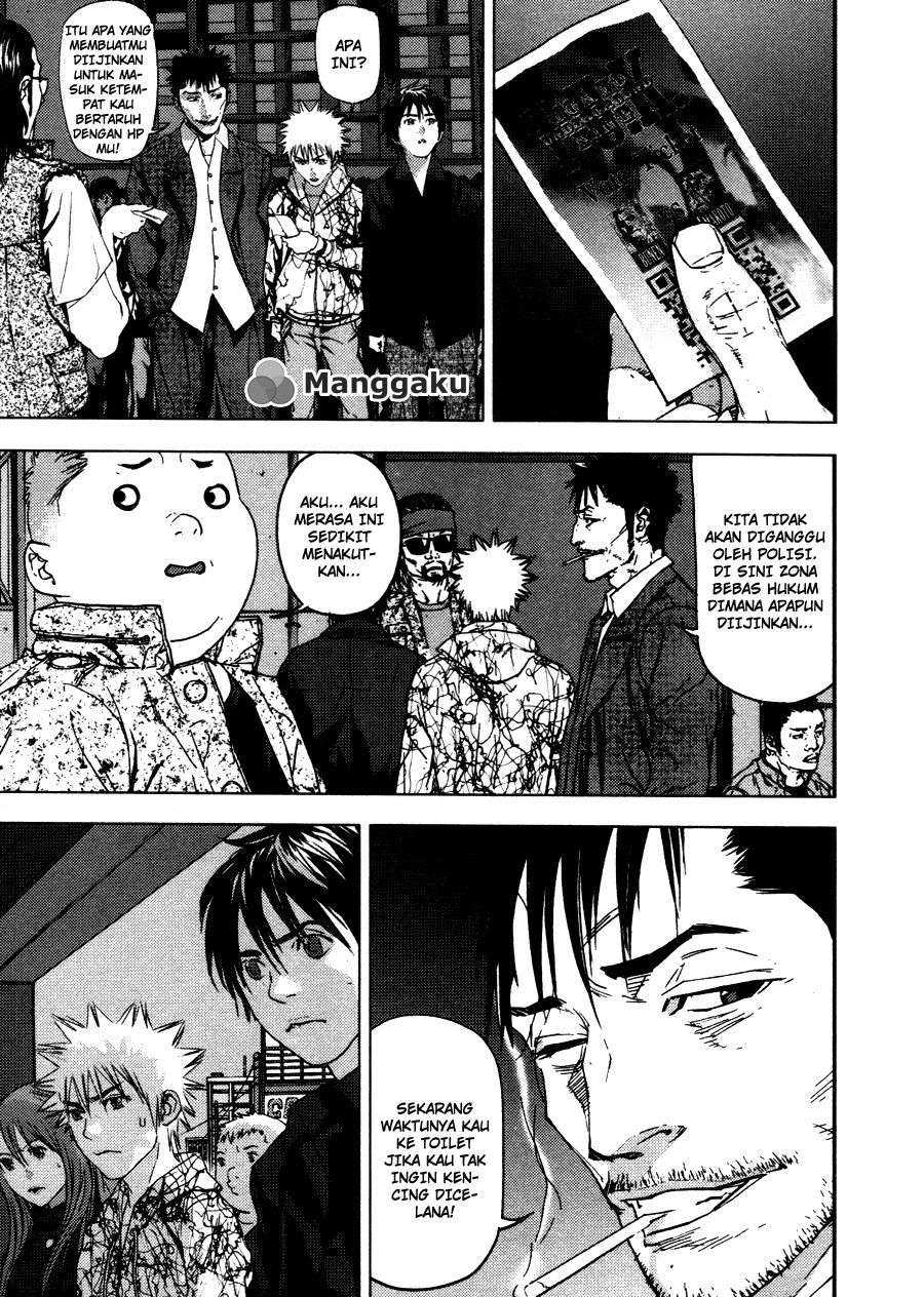 Komik Gekiryuuchi Chapter 14 gambar 1