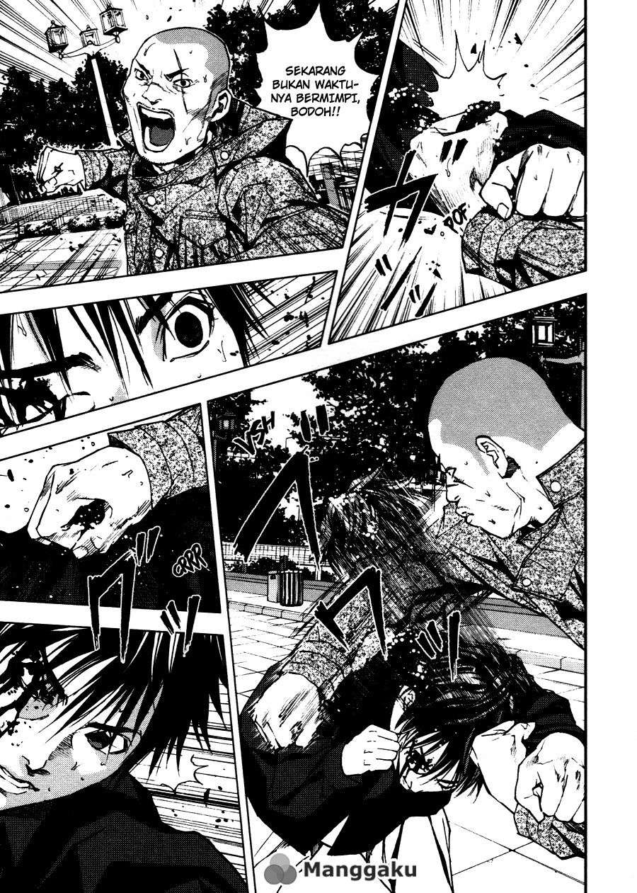 Manga Gekiryuuchi Chapter 11 gambar 2