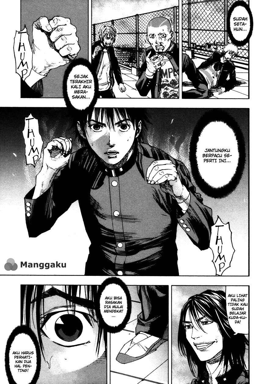 Komik Gekiryuuchi Chapter 8 gambar 1