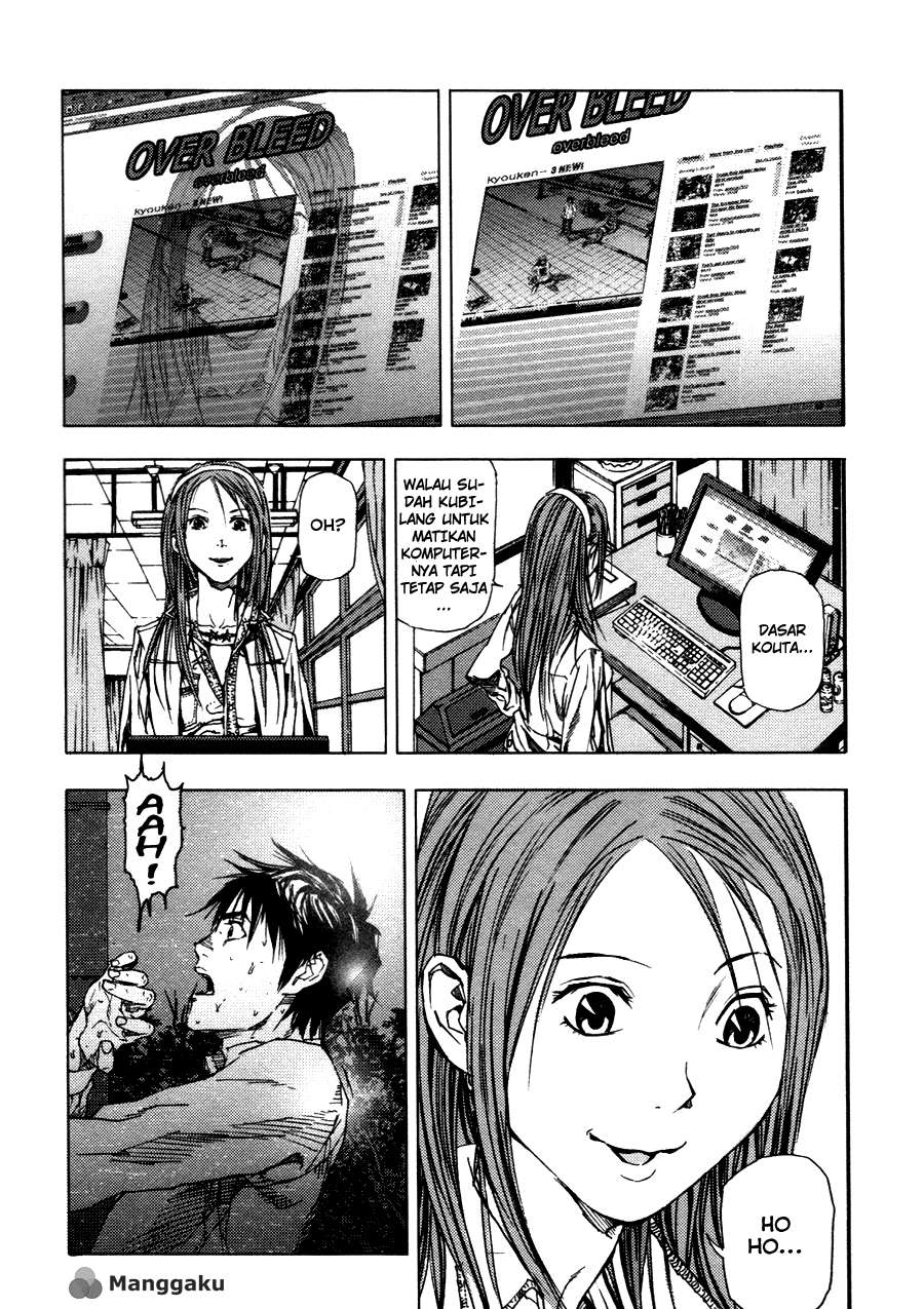 Komik Gekiryuuchi Chapter 6 gambar 1
