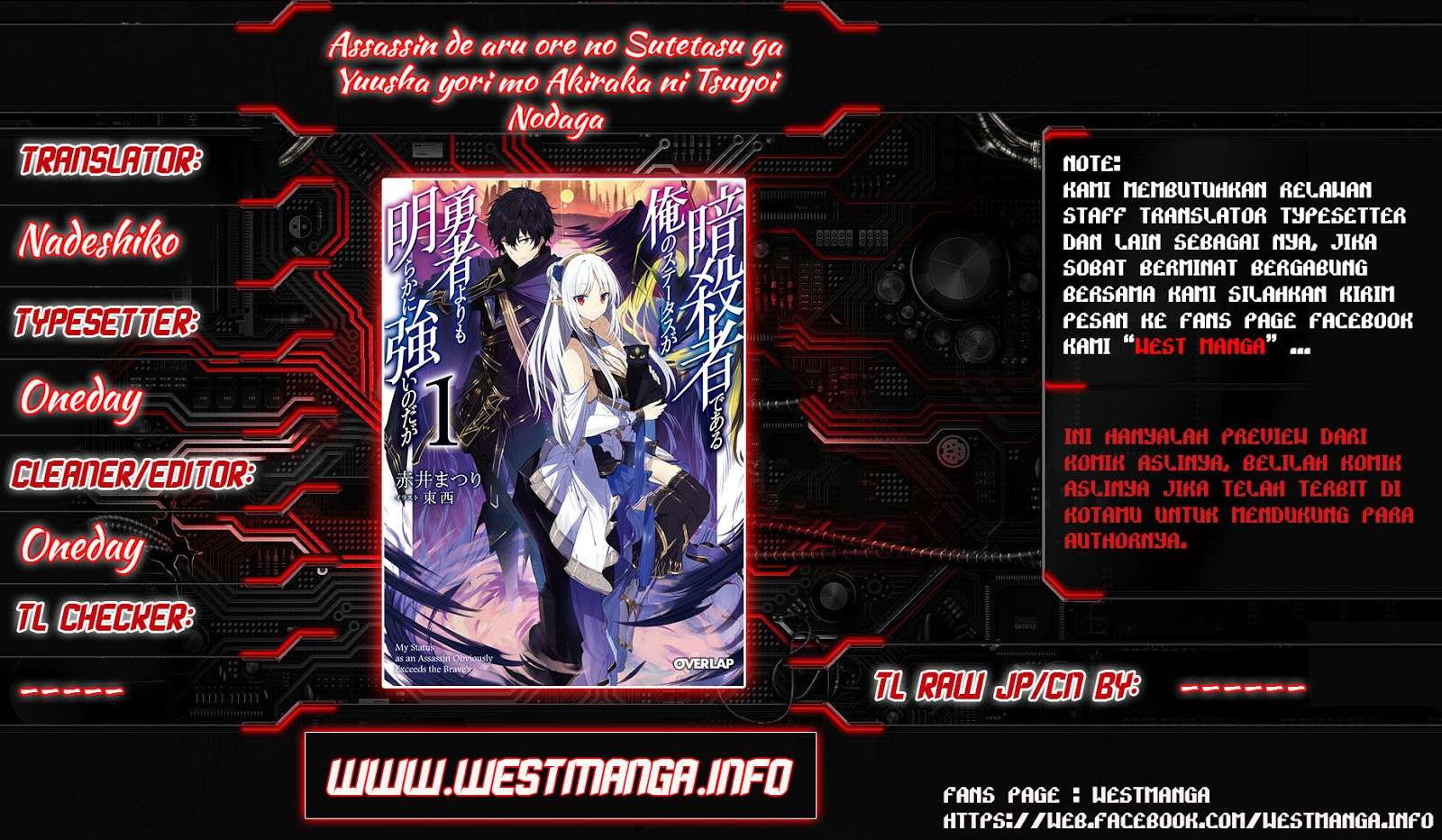Manga Assassin de aru ore no Sutetasu ga Yuusha yori mo Akiraka ni Tsuyoi Nodaga Chapter 06 gambar 2