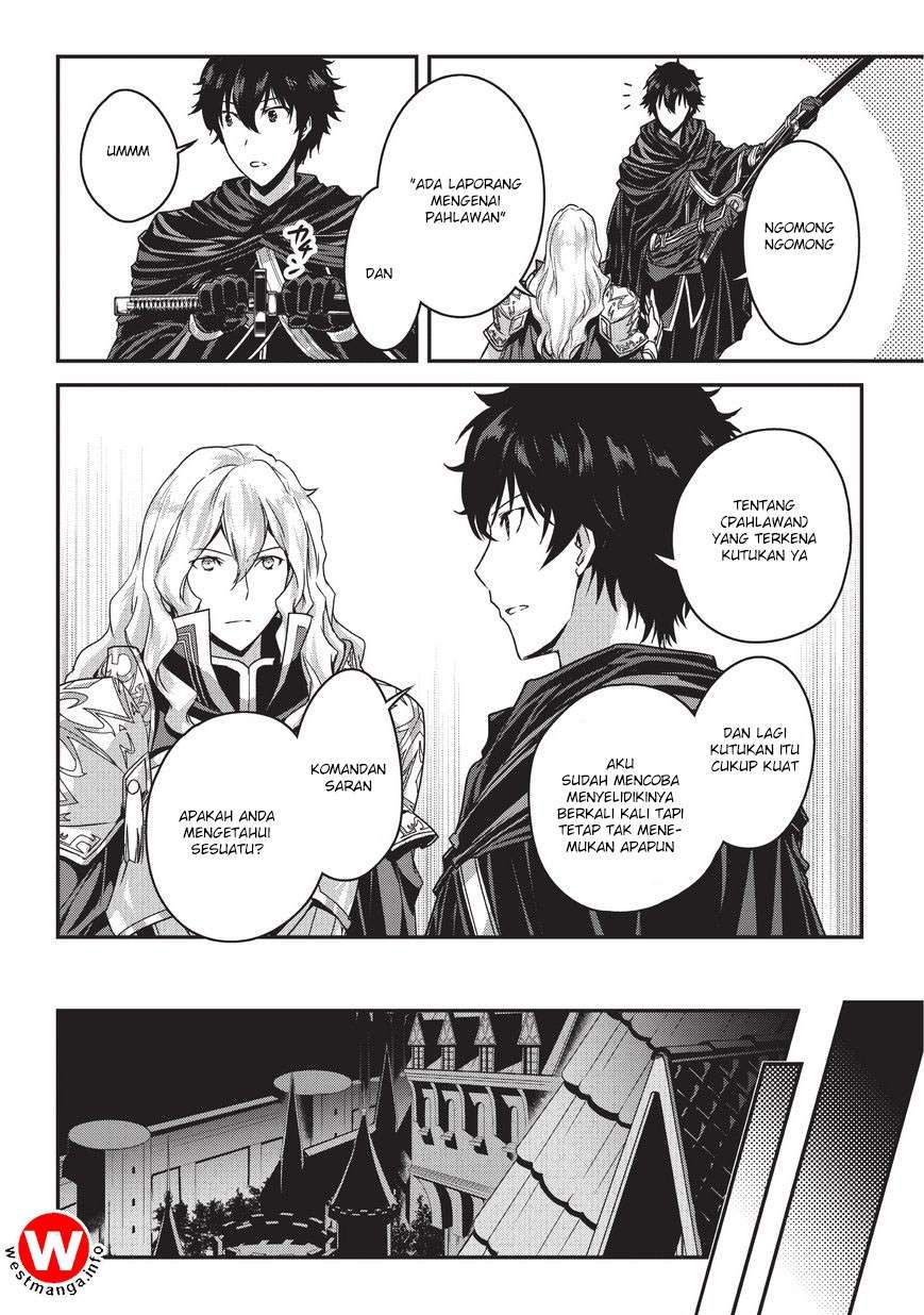 Assassin de aru ore no Sutetasu ga Yuusha yori mo Akiraka ni Tsuyoi Nodaga Chapter 04.2 - Halaman 3