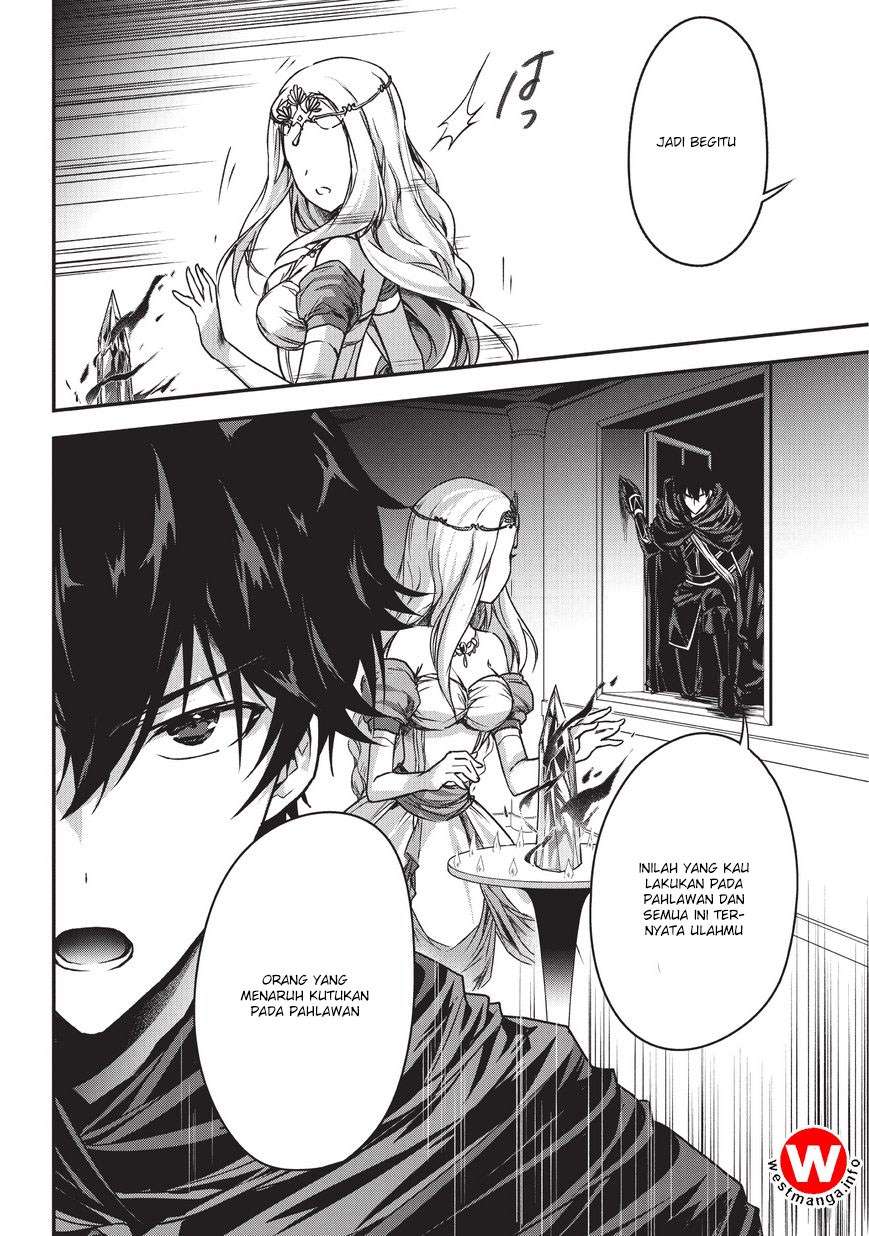 Assassin de aru ore no Sutetasu ga Yuusha yori mo Akiraka ni Tsuyoi Nodaga Chapter 04.2 - Halaman 5