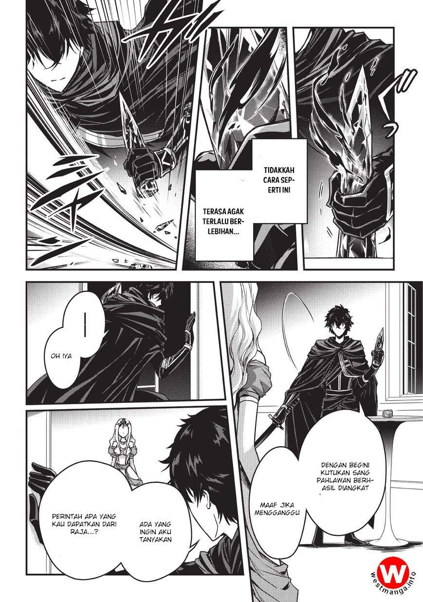Assassin de aru ore no Sutetasu ga Yuusha yori mo Akiraka ni Tsuyoi Nodaga Chapter 04.2 - Halaman 7