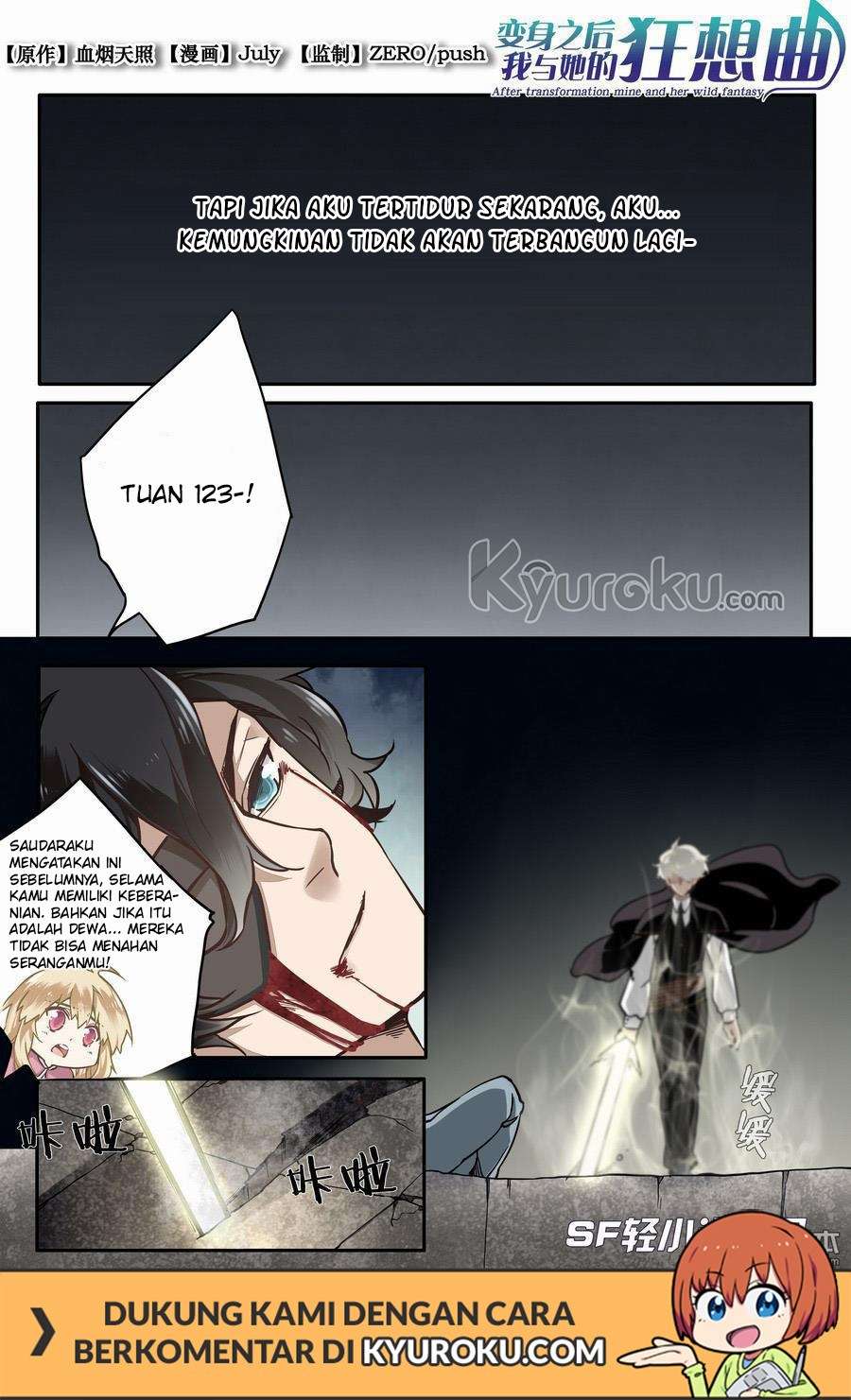 After Transformation, Mine and Her Wild Fantasy Chapter 46 - Halaman 2
