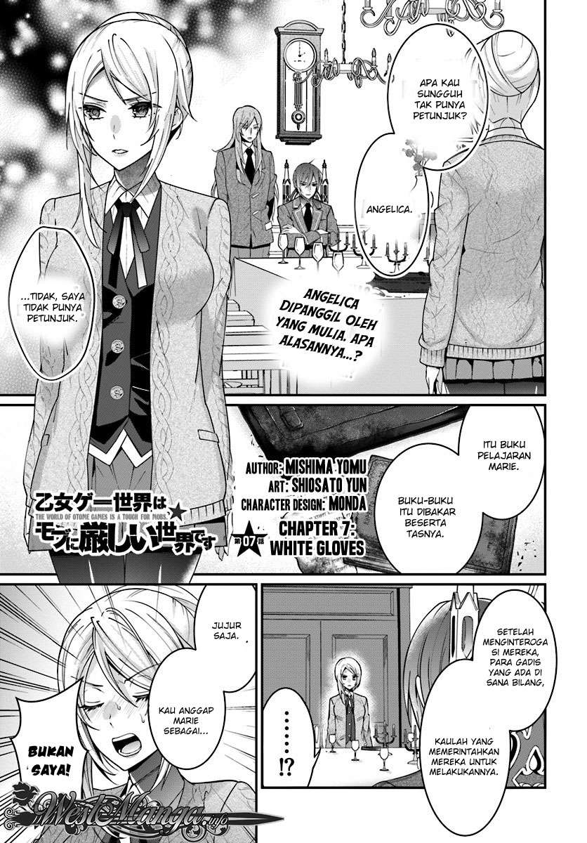 Manga Otome Game Sekai wa Mob ni Kibishii Sekai Desu Chapter 7.1 gambar 2