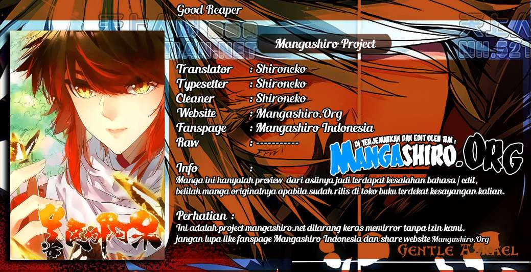 Komik Good Reaper Chapter 76.5 gambar 1