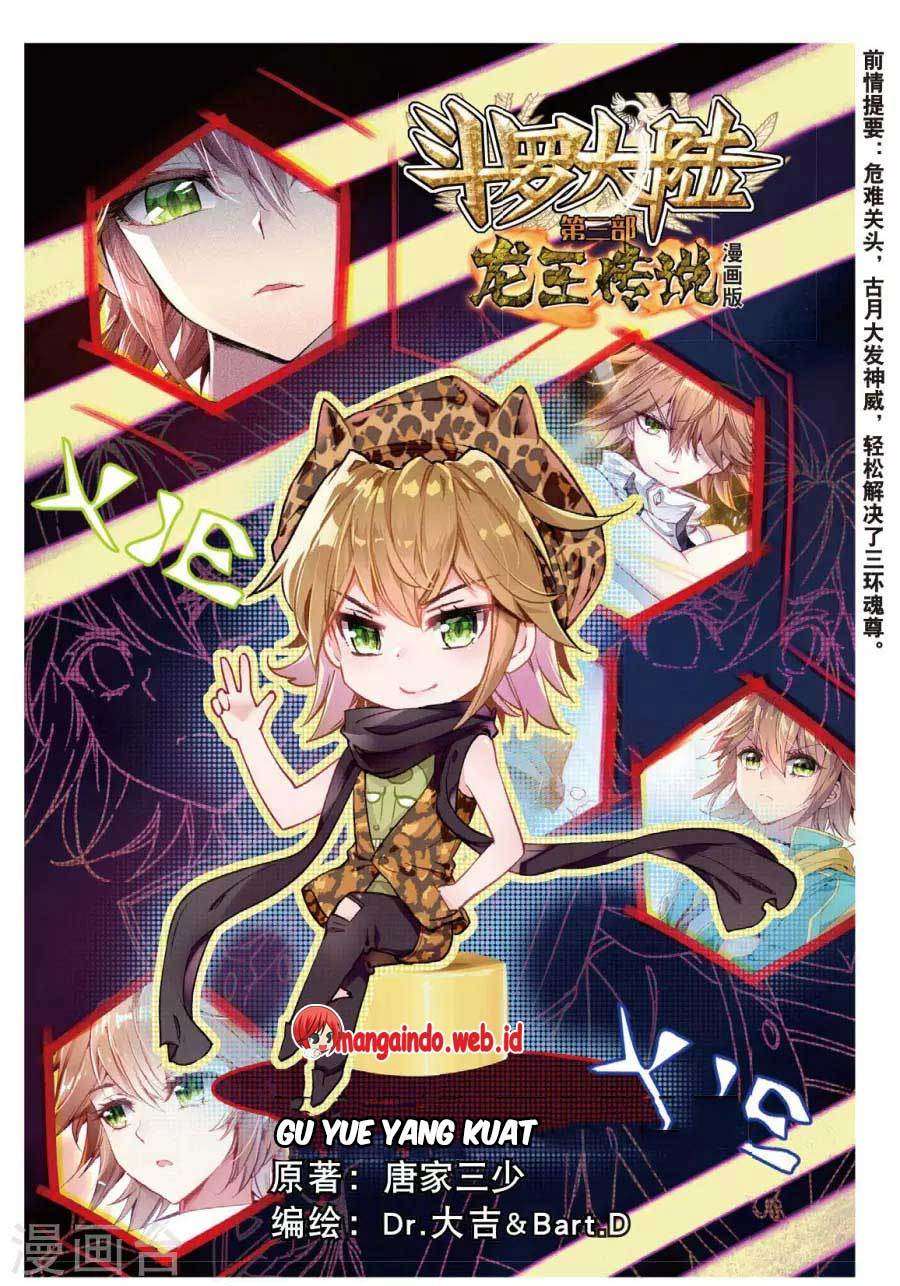 Soul Land 3 Chapter 60 - Halaman 2