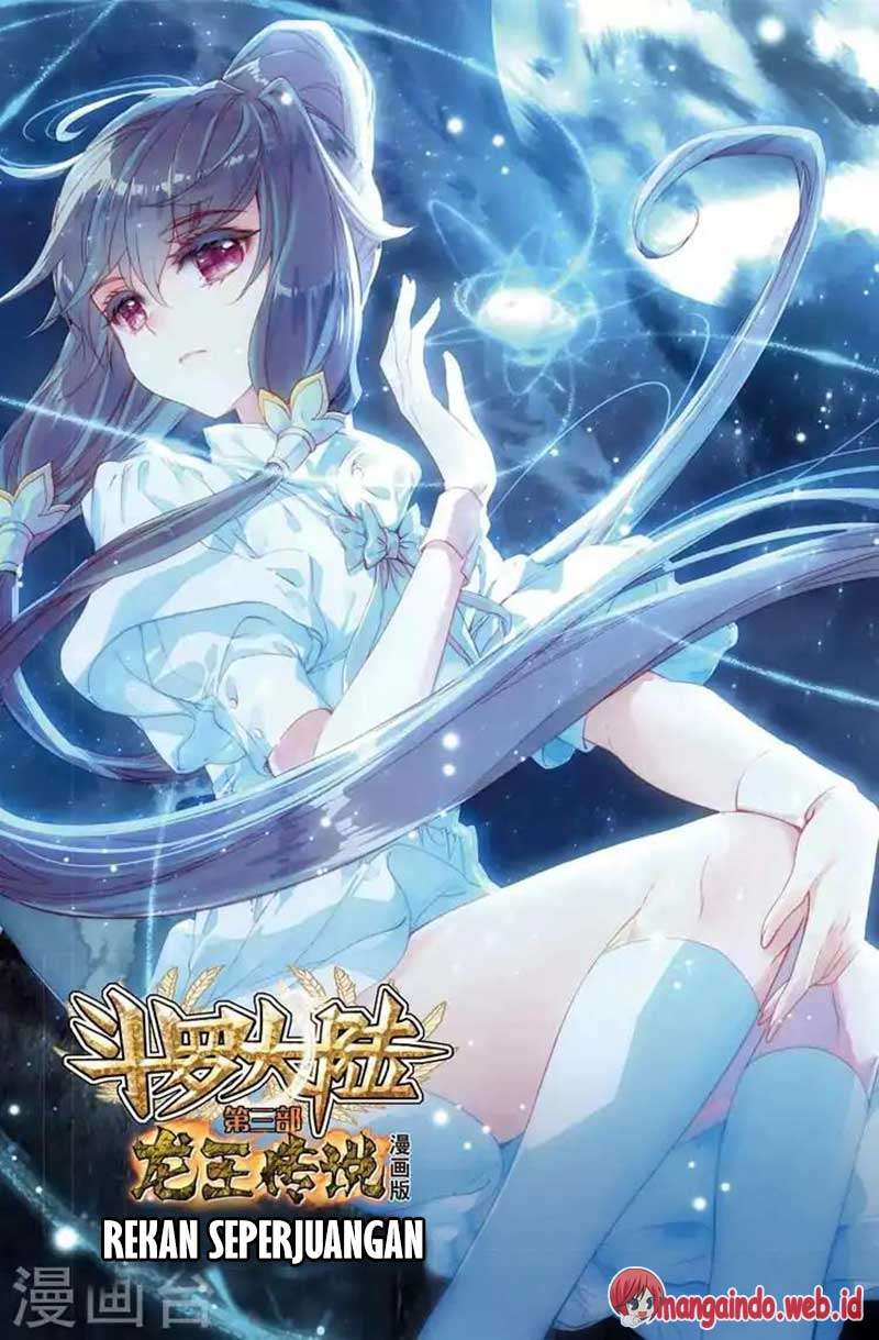 Komik Soul Land 3 Chapter 53 gambar 1