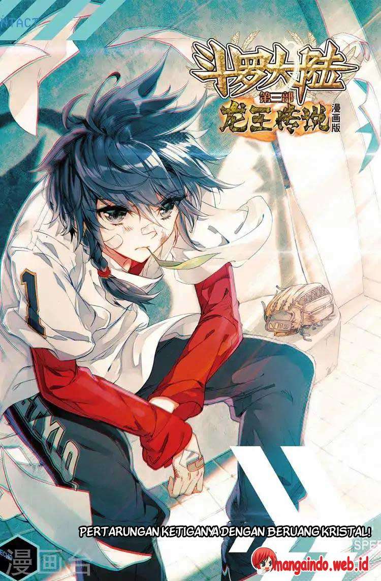 Komik Soul Land 3 Chapter 52 gambar 1
