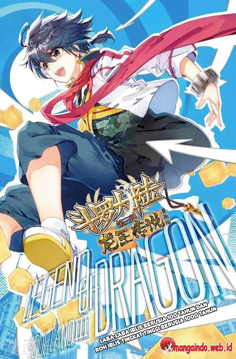 Komik Soul Land 3 Chapter 51 gambar 1