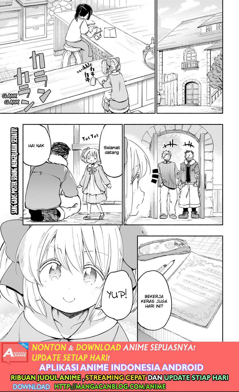 Komik Uchi no Ko no Tame naraba, Ore wa Moshikashitara Maou mo Taoseru kamo Shirenai. Chapter 28.5 gambar 1